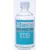 ACQUEOUS COLOR THINNER, 110ml