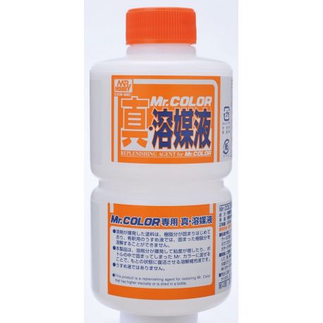 REPLENISHING AGENT FOR Mr COLOR, 250ml