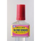 MR PAINT REMOVER R, 40m