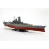 TAMIYA 78031 MUSASHI 1/350