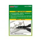 MASTER TOOLS 09970 MODEL DIAGONAL PLIERS