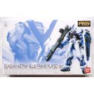 BANDAI 58636 RG GUNDAM ASTRAY BLU PLATED FRAME 1/144