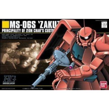 Bandai MS-06S Zaku II Char's HGUC 032 High Grade Gundam
