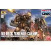 BANDAI HG MS-06CK ZAKU HALF CANNON 58086