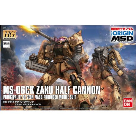 BANDAI HG MS-06CK ZAKU HALF CANNON 58086