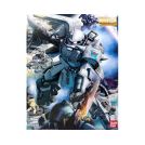 BANDAI 21727 MG MS-06R-1A ZAKU II SHIN MATSUNAGA VER 2.0 1/100 MASTER GRADE