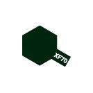 TAMIYA XF70 DARK GREEN 81770