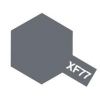 TAMIYA XF77 IJN GRAY SASEBO ARSENAL 81777