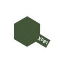 TAMIYA XF81 DARK GREEN 2