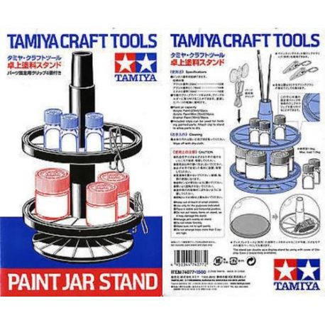 TAMIYA 74077 PAINT JAR STAND