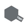 TAMIYA TS67 IJN GRAY SASEBO ARSENAL