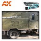 AK Interactive DETAIL SHINE ENHANCER