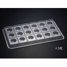 TAMIYA 87195 Tavolozze per 18 colori- 5pz