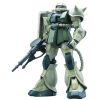 BANDAI PERFECT GRADE PG ZAKU II MS-06F 1/60
