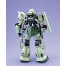 BANDAI PG ZAKU II MS-06F 1/60