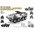 AFV CLUB AF35S88 ROC TIFV CM-33 CLOUDED LEOPARD Per-serial Production 1/35