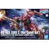 BANDAI HG GUNDAM MS-06S ZAKU II [RED COMET VER.] HIGH GRADE THE ORIGIN 024
