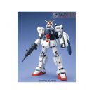 BANDAI MG GUNDAM RX-79G 1/100