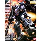 BANDAI MG MS-06R-1A ZAKU II BLACK TRI-STAR 2.0 1/100