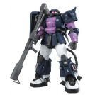 BANDAI MG MS-06R-1A ZAKU II BLACK TRI-STAR 2.0 1/100