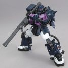 BANDAI MG MS-06R-1A ZAKU II BLACK TRI-STAR 2.0 1/100