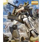 BANDAI MG MS-06K ZAKUCANNON 0155521