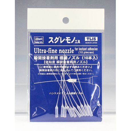 HASEGAWA TL15 Ultra-Fine Nozzle for Instant Adhesive