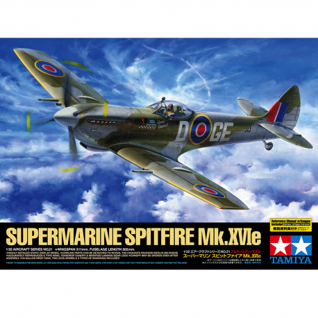 TAMIYA 60321 Supermarine Spitfire Mk.XVIe 1/32