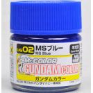 MR COLOR UG2 MS BLUE GUNDAM COLOR