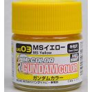 MR COLOR UG03 MS YELLOW GUNDAM COLOR