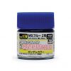 MR COLOR UG13 A.E.U.G's MS BLUE GUNDAM COLOR