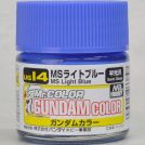 MR COLOR UG14 MS LIGHT BLUE GUNDAM COLOR