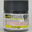MR COLOR UG15 MS PHANTOM GREY GUNDAM COLOR