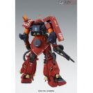 BANDAI MG MS-06R ZAKU II HIGH MOBILITY TYPE "PSYCHO ZAKU" VER.KA 1/100