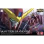 BANDAI 974 RG GUNDAM JUSTICE 1/144