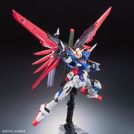 BANDAI 41858 RG GUNDAM DESTINY 1/144