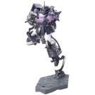 BANDAI 7335 HGUC ZAKU II BLACK TRISTARS MS-06R 1/144