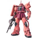 BANDAI MG ZAKU MS-06S CHAR'S VER 2.0 1/100