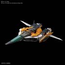 BANDAI MG GUNDAM KYRIOS 1/100