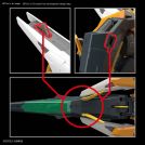 BANDAI MG GUNDAM KYRIOS 1/100