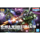 BANDAI HG ZAKU II TYPE C-6 R6 1/144