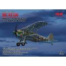 ICM 32021 CR. 42 LW , WWII German Luftwaffe Ground Attack Aircraft (100% new molds) 1/32