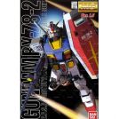 BANDAI MG RX-78-02 VER 1.5 GUNDAM 0076372