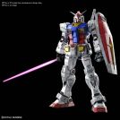 BANDAI PG GUNDAM RX-78-2 UNLEASHED 1/60