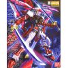 BANDAI MG GUNDAM ASTRAY RED FRAME REVISE 26705, 2072104