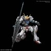 BANDAI MG GUNDAM BARBATOS 1/100