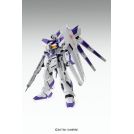 BANDAI MG GUNDAM HI NU RX-93 VER KA 1/100