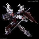 BANDAI MG GUNDAM ASTRAY NOIR HI RESOL 1/100