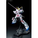 BANDAI MG GUNDAM UNICORN RED/GRN F TITAN 1/100