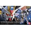 BANDAI RG GUNDAM STRIKE FREEDOM ZGMF-X20A 1/144
